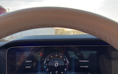 Mercedes-Benz E-Класс, 2017 год, 3 900 000 рублей, 13 фотография
