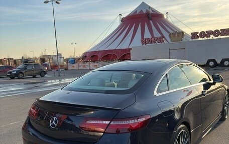 Mercedes-Benz E-Класс, 2017 год, 3 900 000 рублей, 5 фотография