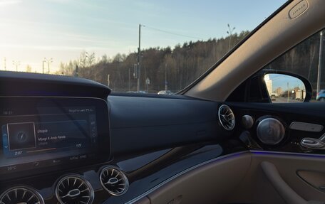 Mercedes-Benz E-Класс, 2017 год, 3 900 000 рублей, 14 фотография