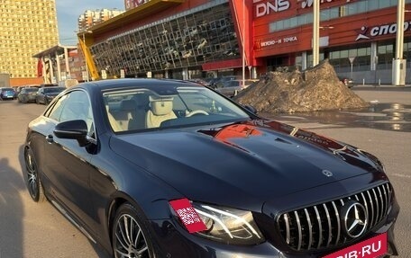 Mercedes-Benz E-Класс, 2017 год, 3 900 000 рублей, 3 фотография