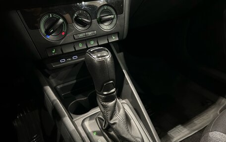 Skoda Rapid II, 2021 год, 1 599 000 рублей, 19 фотография