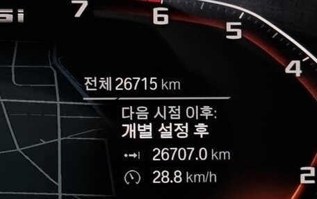 BMW 2 серия F44, 2022 год, 2 990 000 рублей, 16 фотография