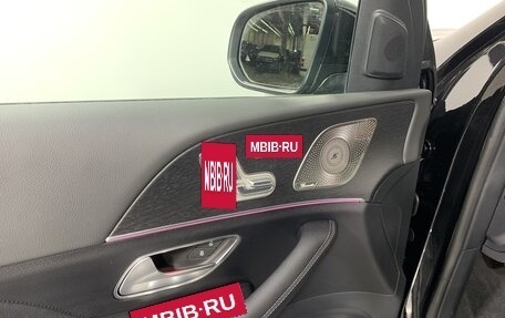 Mercedes-Benz GLS, 2024 год, 15 500 000 рублей, 15 фотография