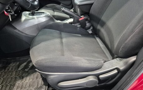 Nissan Juke II, 2014 год, 1 174 000 рублей, 20 фотография