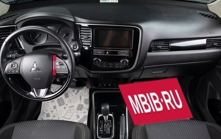Mitsubishi Outlander III рестайлинг 3, 2019 год, 2 099 000 рублей, 6 фотография
