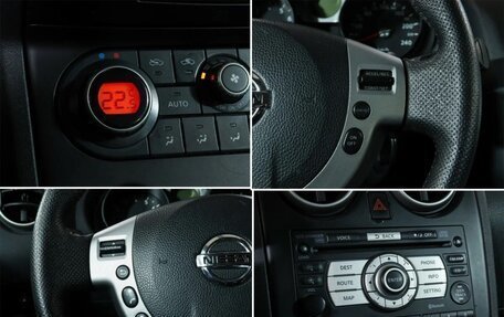 Nissan Qashqai, 2008 год, 950 000 рублей, 9 фотография