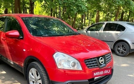 Nissan Qashqai, 2008 год, 950 000 рублей, 3 фотография
