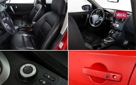 Nissan Qashqai, 2008 год, 950 000 рублей, 10 фотография