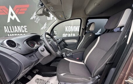 Renault Kangoo II рестайлинг, 2013 год, 1 285 000 рублей, 12 фотография
