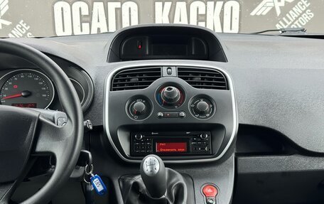 Renault Kangoo II рестайлинг, 2013 год, 1 285 000 рублей, 20 фотография
