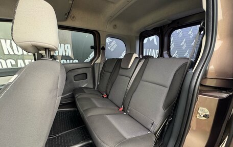 Renault Kangoo II рестайлинг, 2013 год, 1 285 000 рублей, 13 фотография
