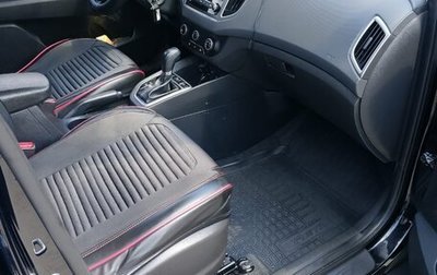 Hyundai Creta I рестайлинг, 2021 год, 2 000 000 рублей, 1 фотография