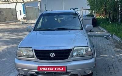 Suzuki Grand Vitara, 2001 год, 515 000 рублей, 1 фотография