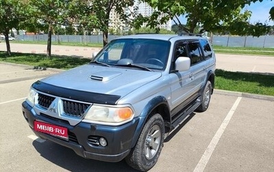 Mitsubishi Pajero Sport II рестайлинг, 2008 год, 1 050 000 рублей, 1 фотография