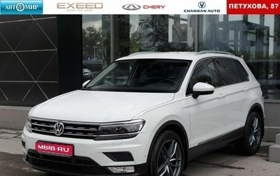 Volkswagen Tiguan II, 2017 год, 2 600 000 рублей, 1 фотография