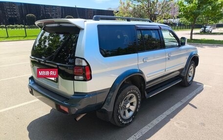 Mitsubishi Pajero Sport II рестайлинг, 2008 год, 1 050 000 рублей, 6 фотография
