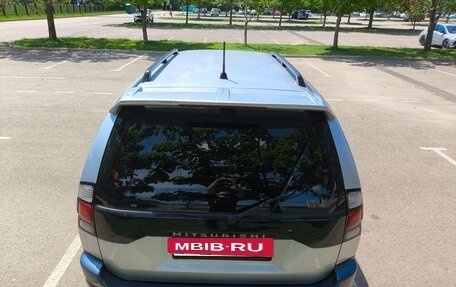 Mitsubishi Pajero Sport II рестайлинг, 2008 год, 1 050 000 рублей, 5 фотография