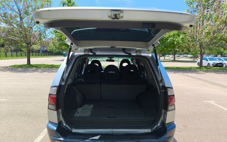 Mitsubishi Pajero Sport II рестайлинг, 2008 год, 1 050 000 рублей, 22 фотография