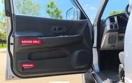 Mitsubishi Pajero Sport II рестайлинг, 2008 год, 1 050 000 рублей, 16 фотография