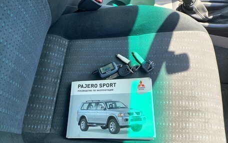 Mitsubishi Pajero Sport II рестайлинг, 2008 год, 1 050 000 рублей, 24 фотография