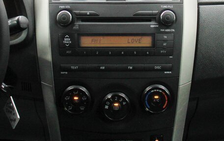Toyota Corolla, 2008 год, 748 000 рублей, 15 фотография