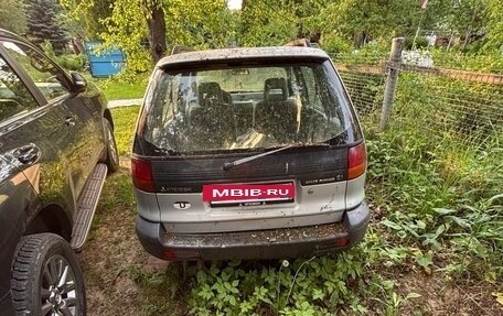 Mitsubishi Space Runner II, 1994 год, 30 000 рублей, 3 фотография