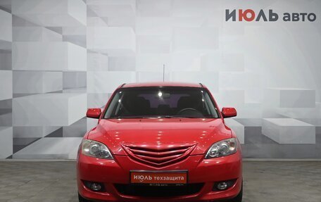 Mazda 3, 2005 год, 550 000 рублей, 2 фотография