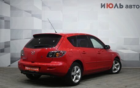 Mazda 3, 2005 год, 550 000 рублей, 7 фотография