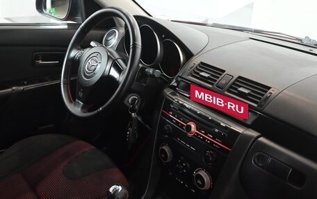 Mazda 3, 2005 год, 550 000 рублей, 12 фотография