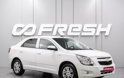 Chevrolet Cobalt II, 2022 год, 1 369 000 рублей, 1 фотография