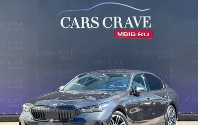 BMW 5 серия, 2023 год, 8 000 000 рублей, 1 фотография
