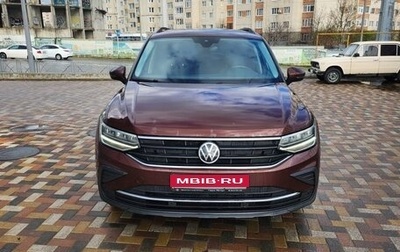 Volkswagen Tiguan II, 2021 год, 2 300 000 рублей, 1 фотография