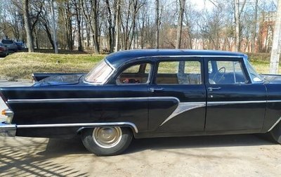 ГАЗ 13 «Чайка», 1973 год, 2 000 000 рублей, 1 фотография