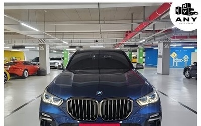 BMW X5, 2022 год, 8 160 000 рублей, 1 фотография