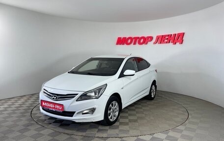 Hyundai Solaris II рестайлинг, 2014 год, 723 000 рублей, 1 фотография