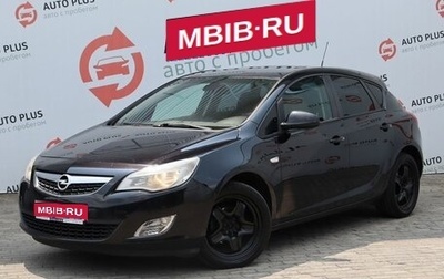 Opel Astra J, 2010 год, 699 000 рублей, 1 фотография