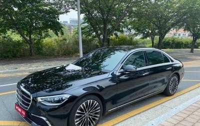 Mercedes-Benz S-Класс, 2022 год, 8 418 000 рублей, 1 фотография