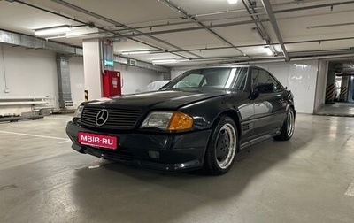 Mercedes-Benz SL-Класс AMG, 1993 год, 24 900 000 рублей, 1 фотография
