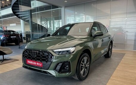 Audi Q5, 2025 год, 9 650 000 рублей, 1 фотография