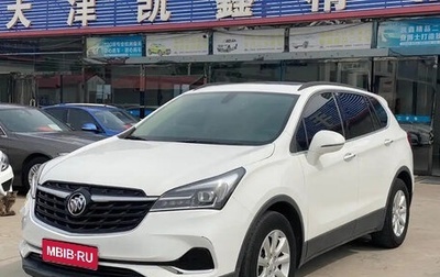 Buick Envision, 2021 год, 1 660 000 рублей, 1 фотография