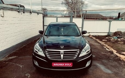 Hyundai Equus II, 2012 год, 1 050 000 рублей, 1 фотография