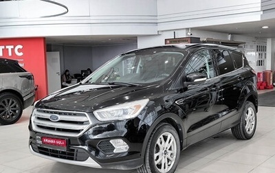Ford Kuga III, 2017 год, 1 442 000 рублей, 1 фотография
