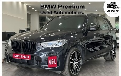 BMW X5, 2022 год, 9 700 000 рублей, 1 фотография