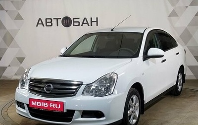 Nissan Almera, 2018 год, 919 000 рублей, 1 фотография