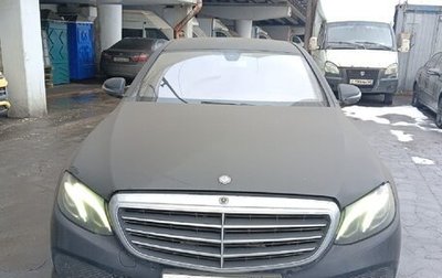 Mercedes-Benz E-Класс, 2019 год, 2 596 050 рублей, 1 фотография