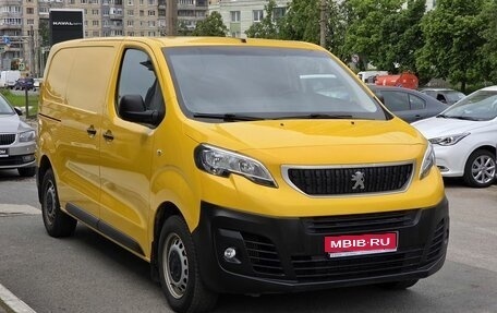 Peugeot Expert, 2020 год, 2 699 000 рублей, 3 фотография