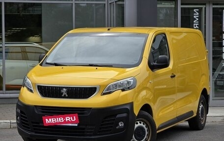 Peugeot Expert, 2020 год, 2 699 000 рублей, 2 фотография