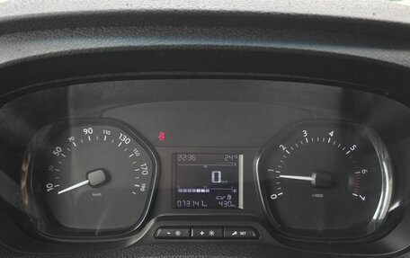 Peugeot Expert, 2020 год, 2 699 000 рублей, 15 фотография