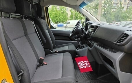 Peugeot Expert, 2020 год, 2 699 000 рублей, 12 фотография