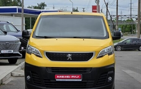 Peugeot Expert, 2020 год, 2 699 000 рублей, 10 фотография